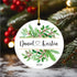 Evergreen & Holly Couples Ornament